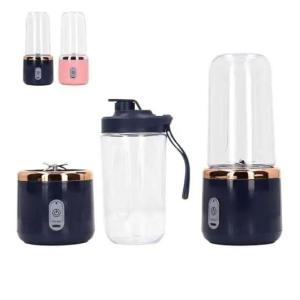 SMALL PORTABLE JUICER