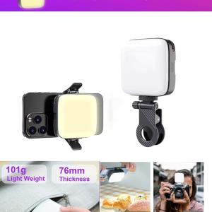LED VIDEO LIGHT